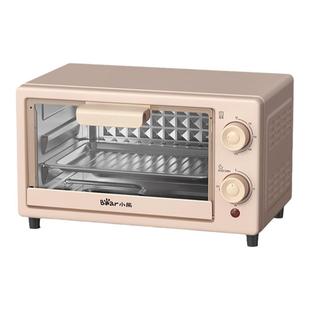 小熊DKX-F10M6多用电烤箱 迷你烤箱 烤蛋挞 薯条机 10L烤蛋糕