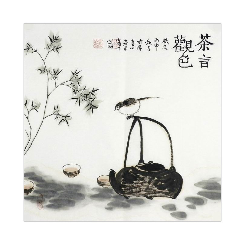 手绘办公室装饰画禅意茶道茶壶