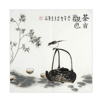 手绘办公室装饰画禅意茶道茶壶