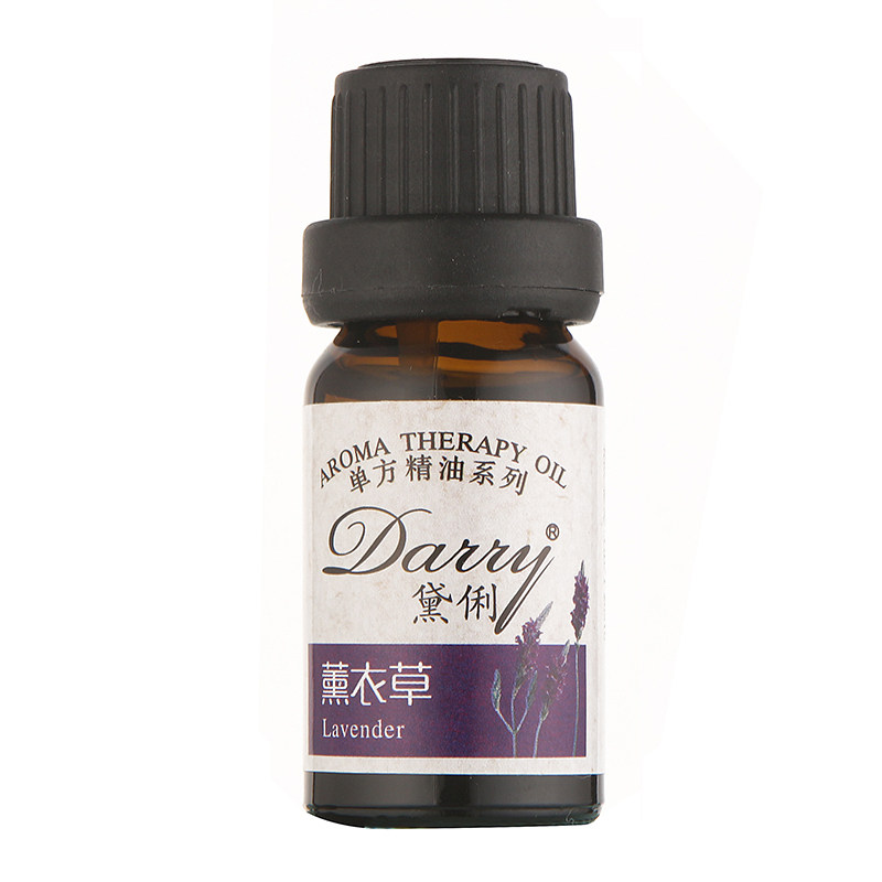 单方薰衣草精油按摩面部祛痘印淡化疤痕身体助睡眠安神纯植物香薰