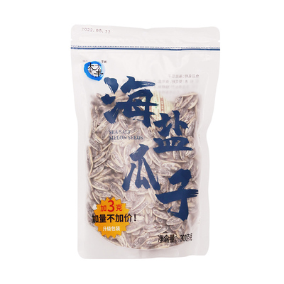物喜大丰海盐瓜子303g