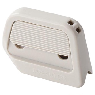 日本磁吸陶瓷开箱刀美工刀拆快递工自动回弹开箱器裁缝刀剪