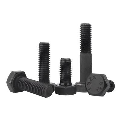 【免费开专票】反牙外六角螺丝