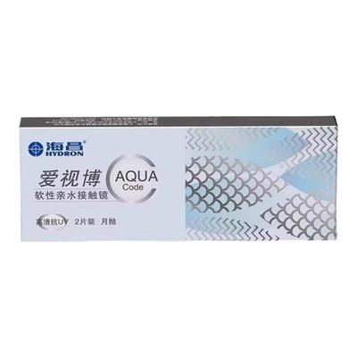 海昌眼镜隐形月抛爱视博2片装旅游近视水润透明片官网正品非美瞳