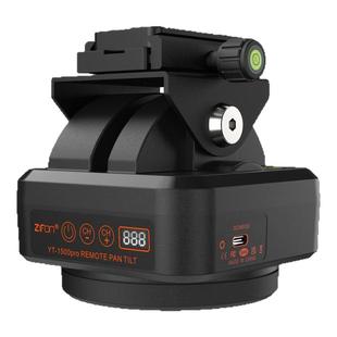 致峰YT-1500pro全景360双轴电动云台直播相机拍摄防水遥控稳定器