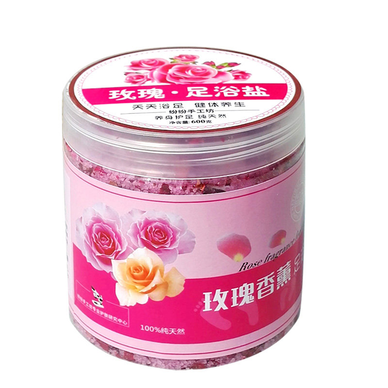 玫瑰足浴盐泡脚死皮美甲养生泡澡