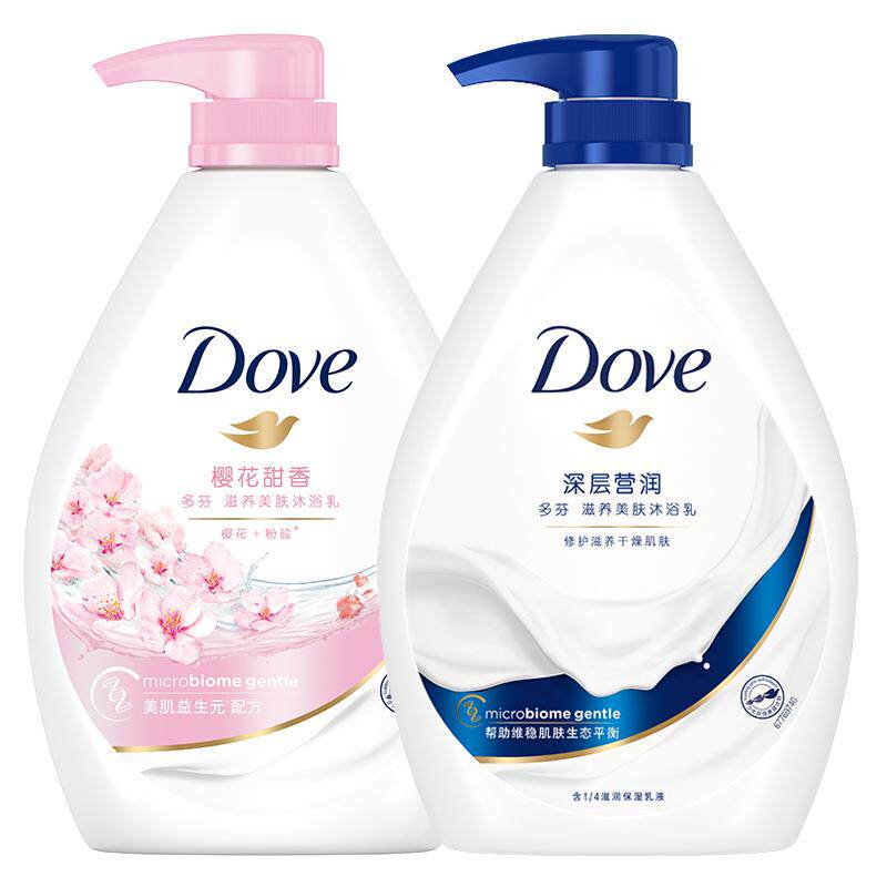 多芬沐浴露持久留香正品旗舰店