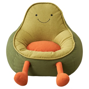 卡通牛油果懒人沙发家用客厅休闲椅可爱儿童阅读沙发阳台单人座椅