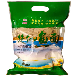 大冶还地桥楚仙鱼面500g苕粉火锅薯粉手工捶鱼面条高蛋白质包邮