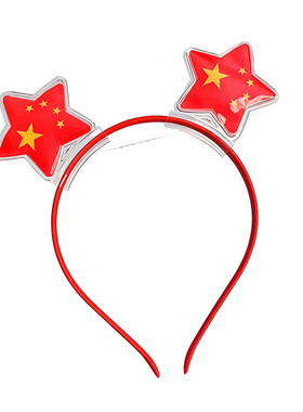 红色国庆节成人发箍红旗头箍