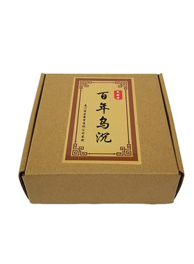 天然台湾室内财神檀香香观