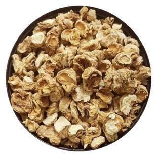 加拿大西洋参头芦进口美国500g花旗参芦头参芦头无硫足干泡酒泡水