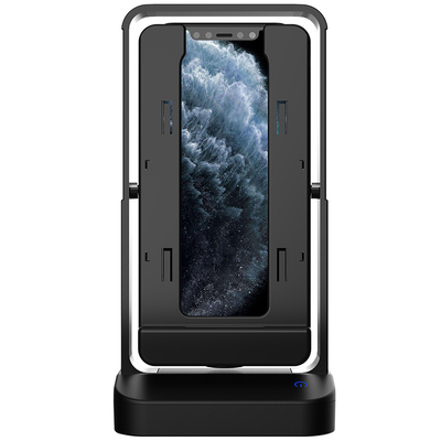 摇步器静音充电式手机平安微信