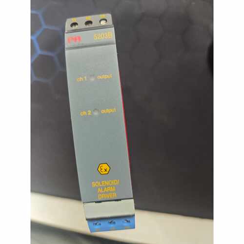 询价PR5203B速发