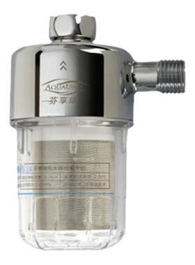 AQUAUNIS/芬享瑞前置阻水垢过滤器 智能马桶 热水器净化过滤伴侣