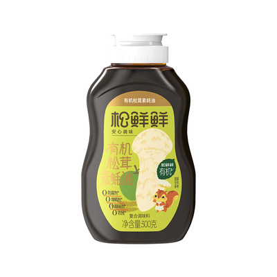 松鲜鲜有机松茸素蚝油300g