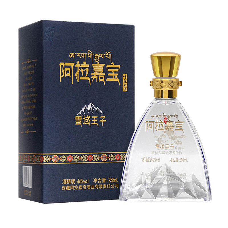天佑德阿拉嘉宝雪域王子46度白酒