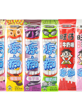 旺旺冻痴雪糕冰淇淋牛奶味