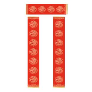 蜡染对联纸空白手写春联专用纸万年红高档宣纸加厚春节家用红纸七言批发可定制