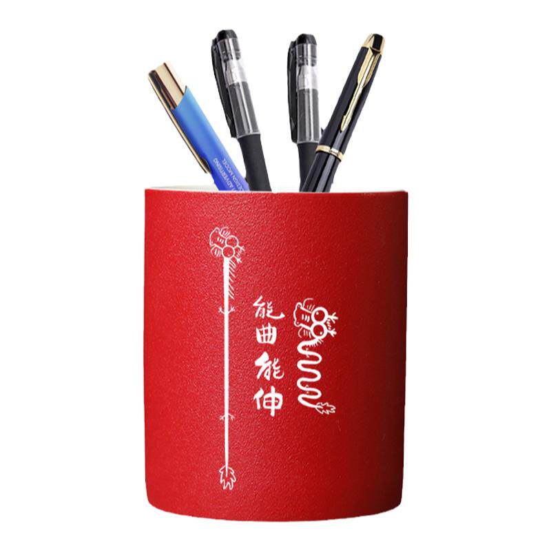 红色陶瓷笔筒创意可爱龙学生ins网红简约办公室桌面摆件定制logo