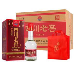 四川老窖白酒52度浓香型500ml*6瓶纯粮食酒水整箱礼盒装送礼酒
