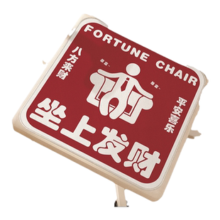 冰丝卡通毛绒坐垫椅子春夏办公室久坐椅垫学生凳子板凳餐椅屁垫子