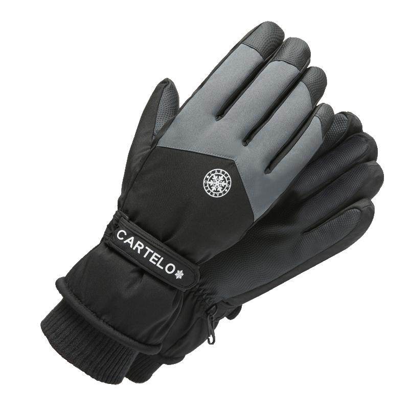 滑雪棉手套男冬季防寒保暖电动车防风摩托加厚加绒骑行手套女