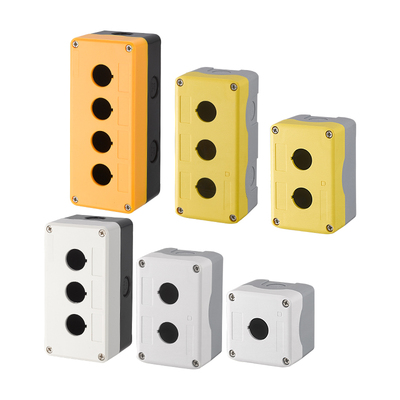 KEOLEA加厚款防水按钮开关盒