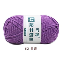 Темно-фиолетовый