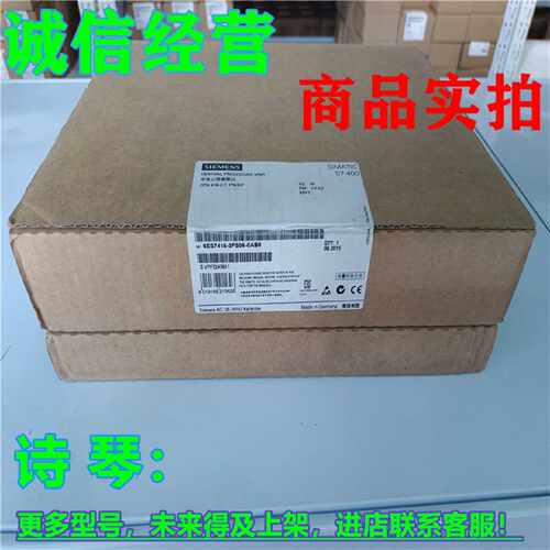 议价6ES7416-3FS06-0AB0西门子CPU416F PN中央处理6ES7414-3XM07-