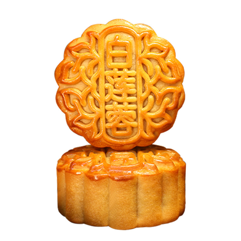 广宁古供金腿伍仁月饼礼盒