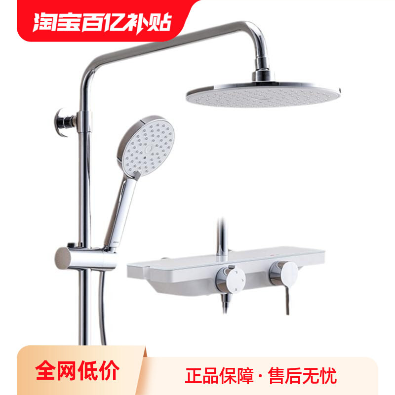 ���ڲ�������Ʒ���1 �����ڲ�����������ԡ��ԡ������װ