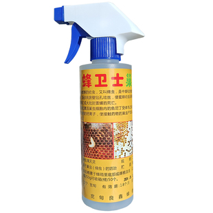 巢虫清喷剂一喷净中蜂专用蜂卫士巢虫清灭灵蜂箱除巢虫清木片正品