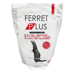 新品!日本品高宠物雪貂粮1.2kg鸡肉无谷增进食欲酥脆适口分装试吃