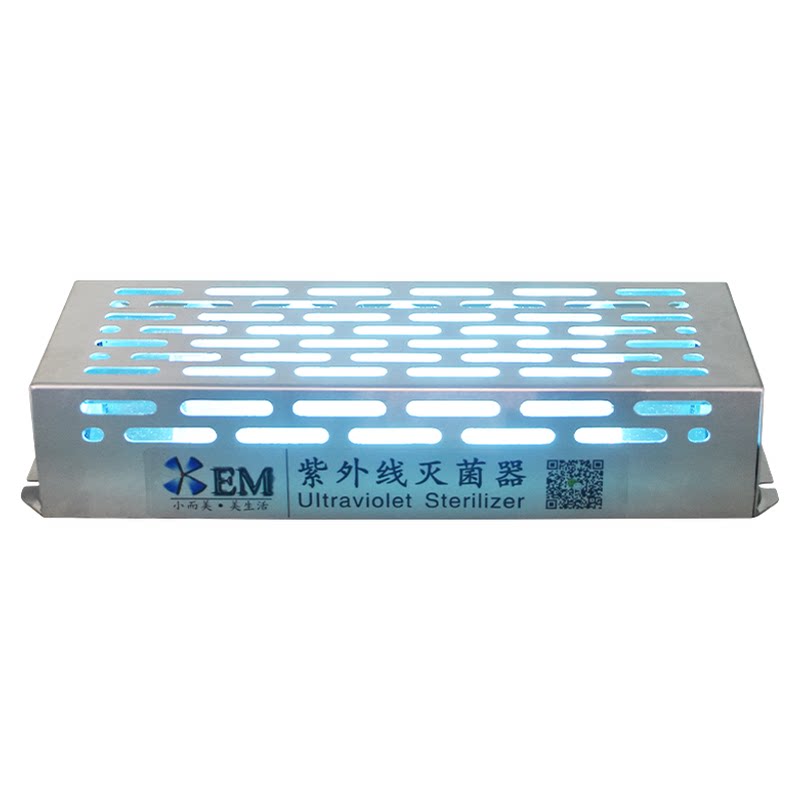小而美柜内消毒灯碗柜