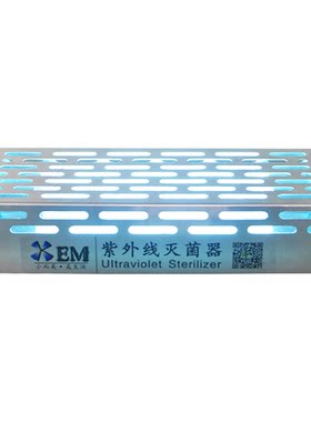 小而美柜内消毒灯碗柜