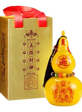 守护聚财护身旺财摆件