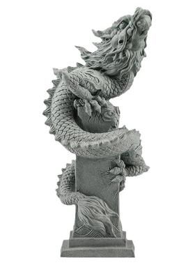 青砂石国潮故宫文创吉祥瑞兽祥龙飞龙在天鱼缸造景桌面装饰品摆件