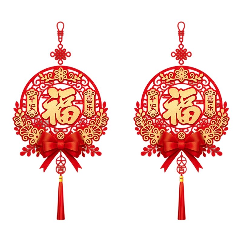 2026马年装饰马年玻璃门贴窗花贴