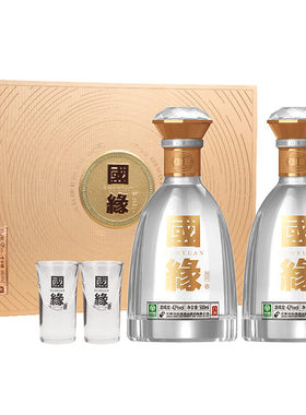 今世缘对开国缘礼盒42度500ml*2
