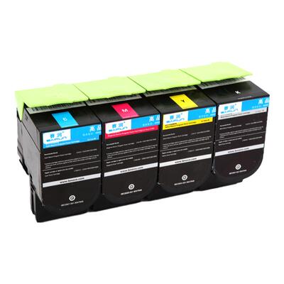 适用联想CS2310N粉盒黑彩粉盒