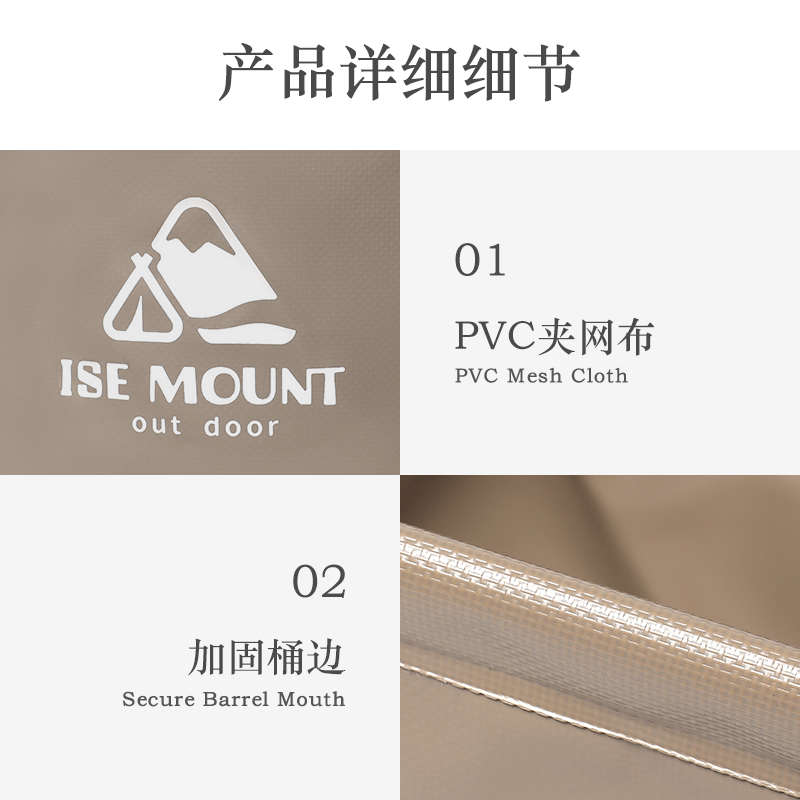 户外可折叠方形水桶钓鱼桶秋日露营大容量手提收纳桶便携洗脚水盆