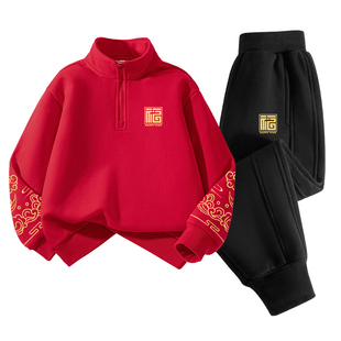 真维斯男童套装2025新款红色卫衣本命年12岁过年服上衣儿童拜年服