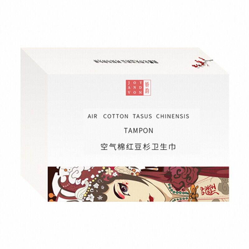 娇韵红豆杉负离子超薄日用夜用