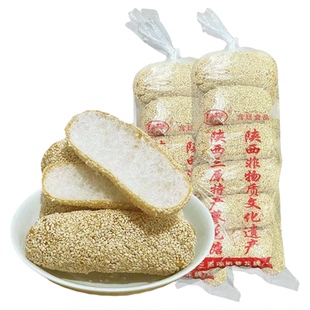 廖化糖三原蓼花糖手工制作传统非遗味糕点送礼佳品新年礼物送长辈