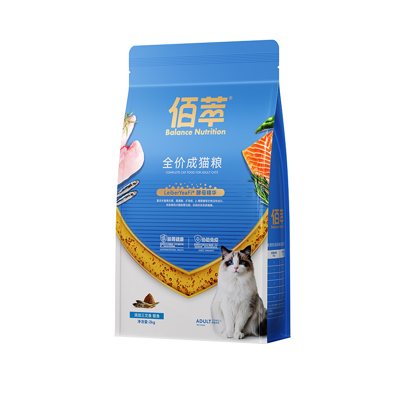 佰萃猫粮2kg金标全价全期三文鱼磷虾鱼油肉松鲜肉成幼猫通用10kg