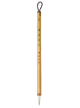 锦瑟文房兼毫手札毛笔