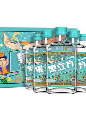 江小白果立方白葡萄味清香果酒