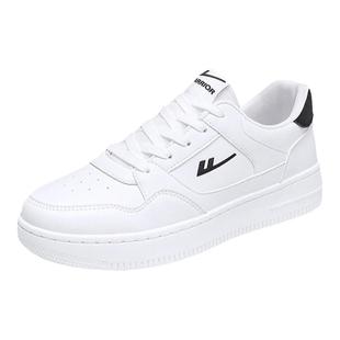 回力男鞋增高鞋冬季小白鞋子男士内增高6CM厚底皮面百搭休闲板鞋