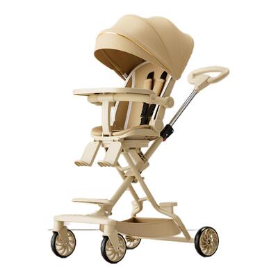 五羊牌遛娃神器轻便折叠可坐可躺